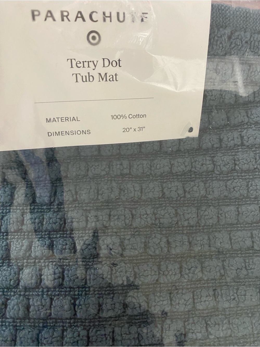 Parachute Terry Tub Mat 100% cotton 20x31 New